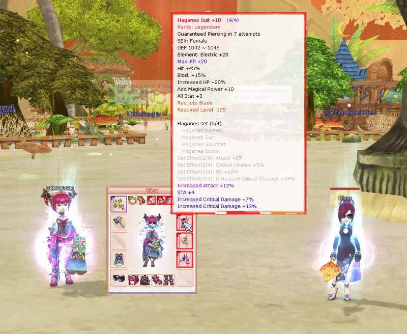 Rarity System